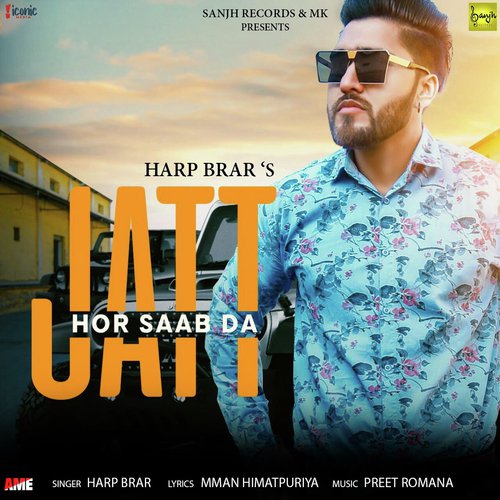 Jatt Hor Saab Da - Harp Brar