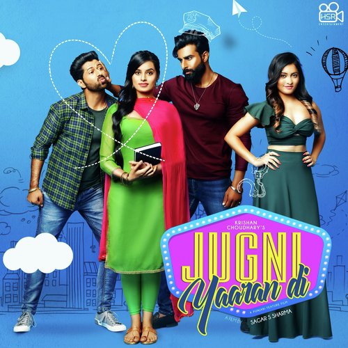Tere Bagair - Various Artists