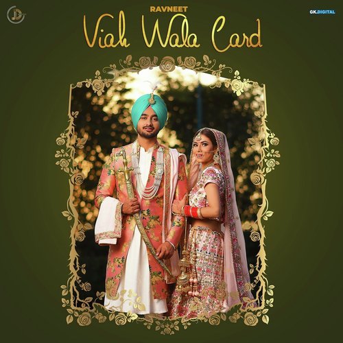 Viah Wala Card - Shipra Goyal, Jimmy Kaler, Jimmy Kaler