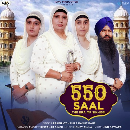 550 Saal - R. Jay Kang