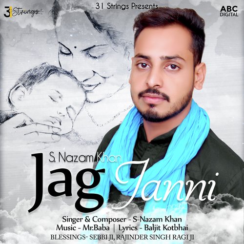 Jag Janni - S Nazam Khan