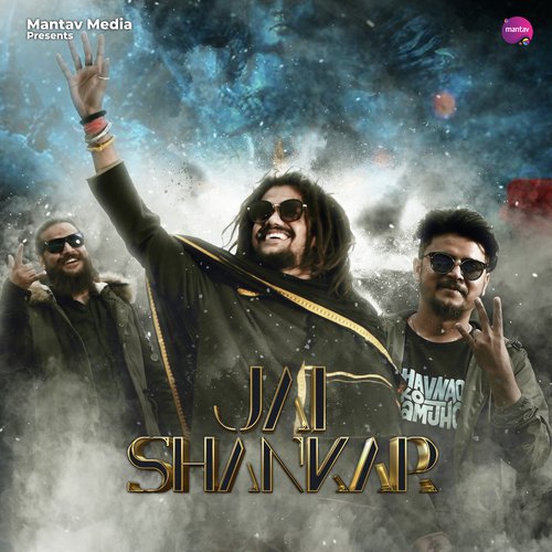 Jai Shankar - a titleSongs performed by Hansraj Raghuwanshi amp Pahari Prince amp Sahil Shavi class hrefhttpswww.j