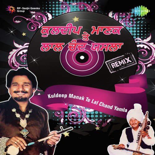 Main Teri Tu Mera - Remix - a titleSongs performed by Hansraj Raghuwanshi amp Pahari Prince amp Sahil Shavi class hrefhttpswww.j