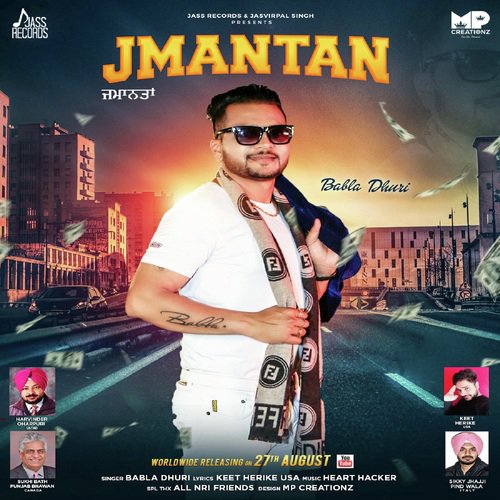Jmantan - Babla Dhuri