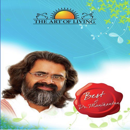 Govinda Gokula Chanda - Dr.  Manikantan