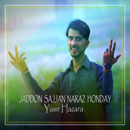 Zalima Non Ki Milya - Yasir Hazara