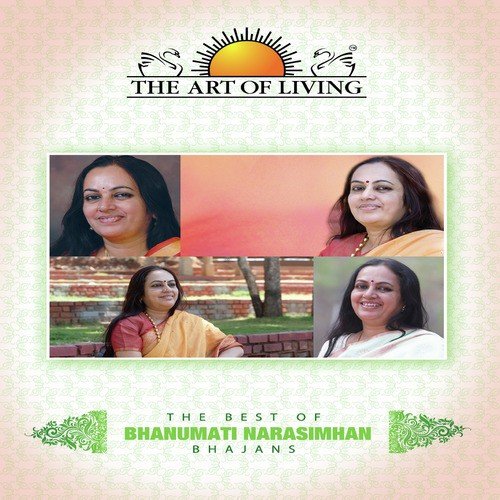 Mein Hoon Manzil - Bhanumathi Narasimhan