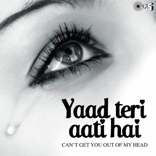 Yaad Teri Aati Hai (From Afsana Pyar Ka) - Mir, Mayank amp Raja
