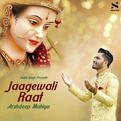 Jaagewali Raat - Arshdeep Mahiya