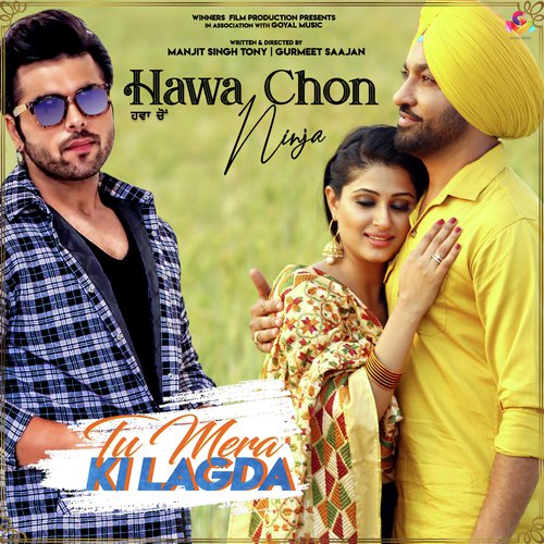 Hawa Cho - Ishq Bector