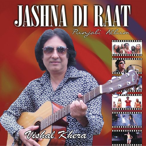 Aa Soniye - Vishal Khera