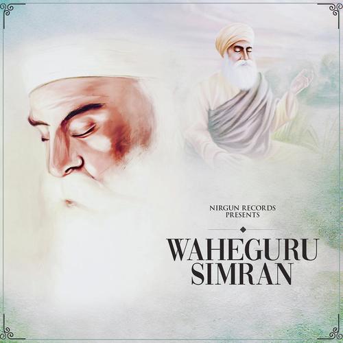 Waheguru Simran - Giani Sant Singh Maskeen