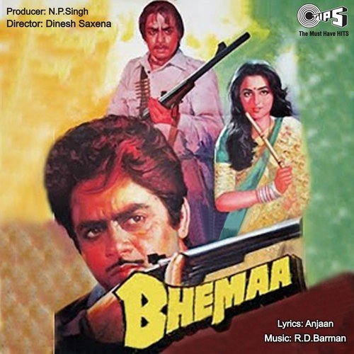 Jhoom Bindiya Jhoom - R.D. Burman