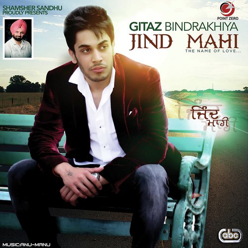 Hathyar (Remix) - Gitaz Bindrakhia