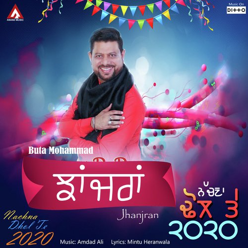 Jhanjran - Buta Mohammad