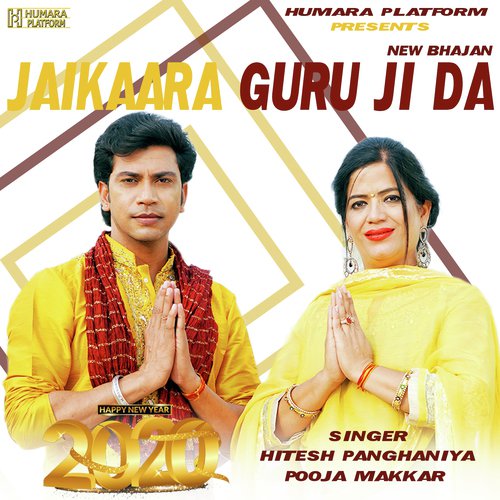 Jaikaara Guru Ji Da - Hitesh Panghaniya, Pooja Makkar