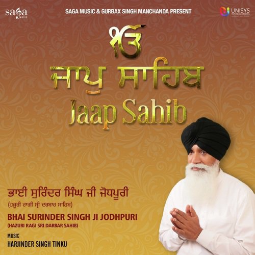 Jaap Sahib - a titleSongs performed by Bhai Surinder Singh Ji Jodhpuri (Hazuri Ragi Sri Darbar Sahib) class hrefh