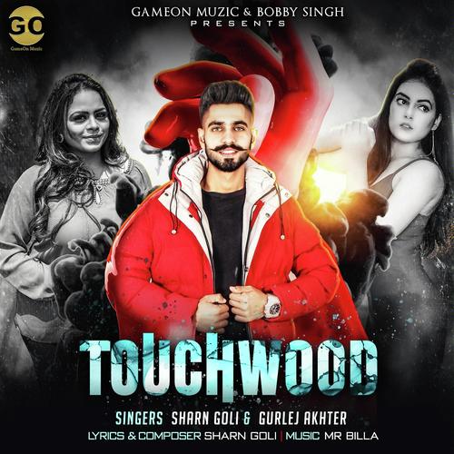 Touchwood - The Triple S