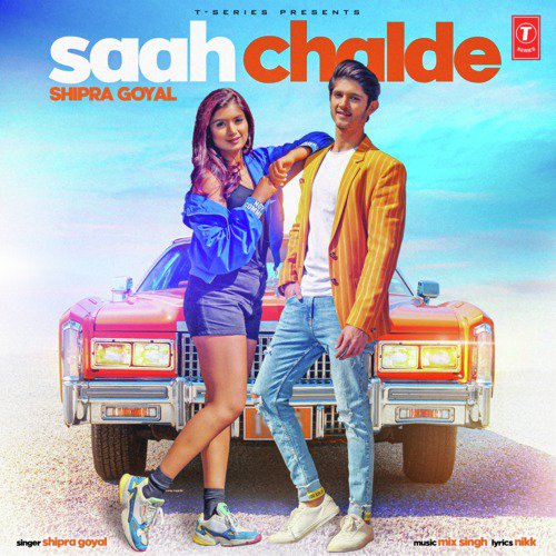 Saah Chalde - Shivjot