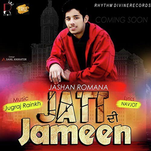 Jatt Di Jameen - Jashan Romana