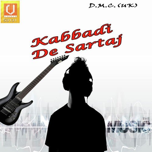 Mareya Na Kar Gere - Babbu Jalandhria