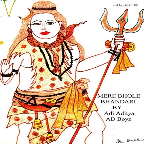 Mere Bhole Bhandari - Malkit Singh