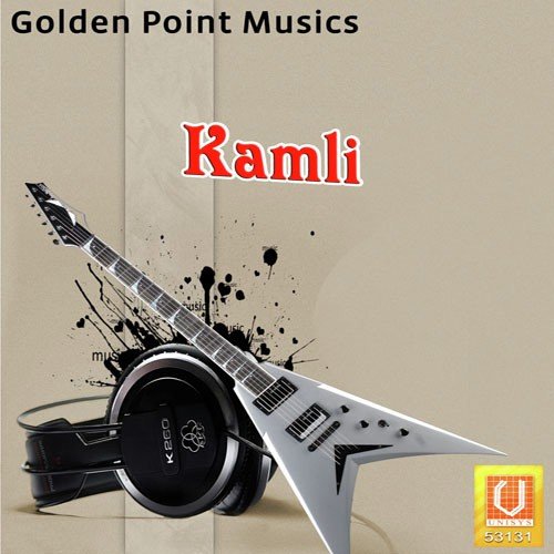 Ni Main Kamli Ho Gayi - Sukhi Sukhraj