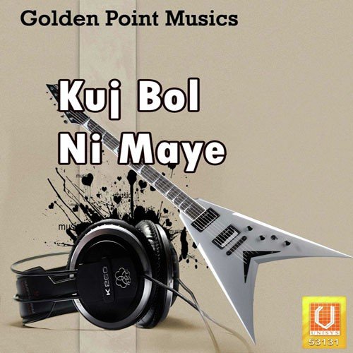 Jot Main Jagawa - Various Artists