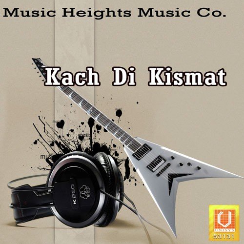 Puthe Kam Karwandi - Various Artists