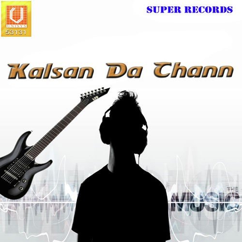 Sach Diyan Vad Puniyan - Various Artists