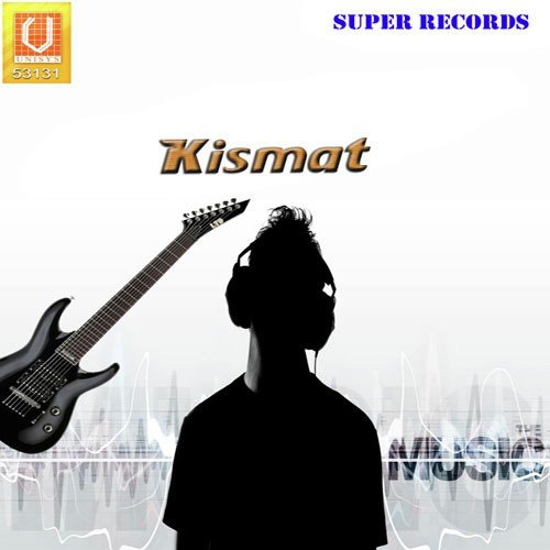 Yaad Kareyan Karegi - B.S. Sahota