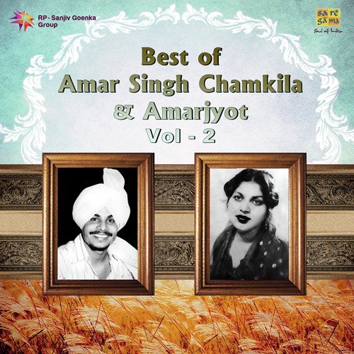 Yaar Mil Gaye Ranj Sat - Various Artists