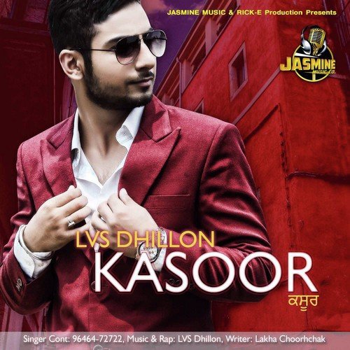 Kasoor - Lvs Dhillon