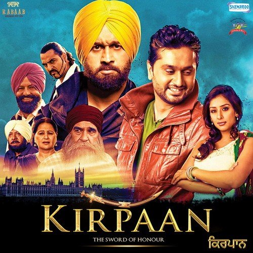 Dhol Shol Vajde Ne - Gurmeet Singh