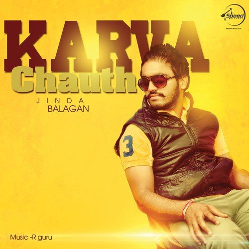 Karva Chauth - Jinda Balagan