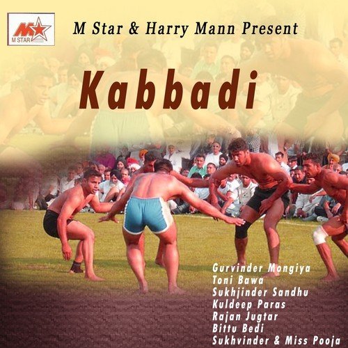 Sadi Jid - Various Artists