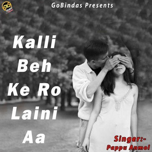 Mehfila - Pappu Anmol