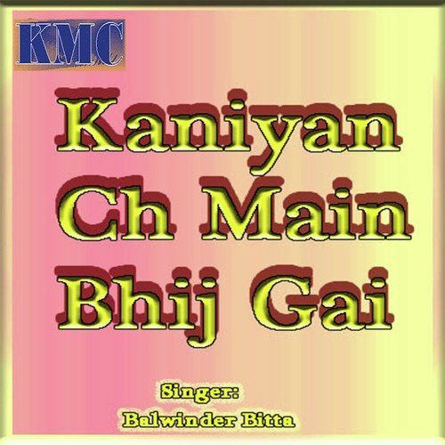 Poo De Mahine Sada Aaya Maqlava - Balwinder Bitta
