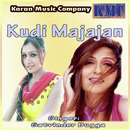 Ishaq Ishaq Ishaq Ishaq - Satwinder Bugga