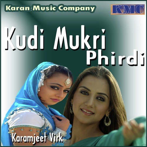 Aa Vekh Vakhawan Bulaya Tera Rub - Karamjeet Virk