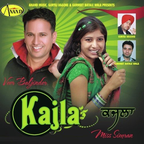 Dooja Viah - Veer Baljinder, Miss Simran