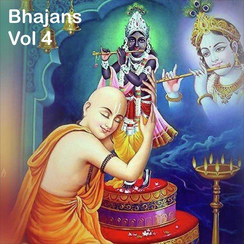 Bada Natkhat Hai - Somnath, Bipin Sachdeva, Sadhana Sargam