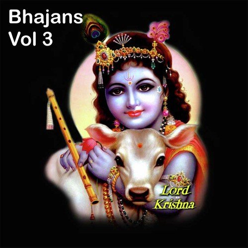 Tora Man Darpan - Various Artists