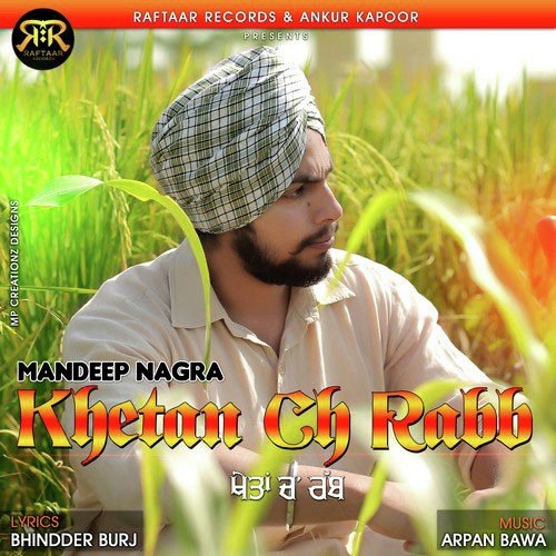 Khetan Ch Rabb - Mandeep Nagra