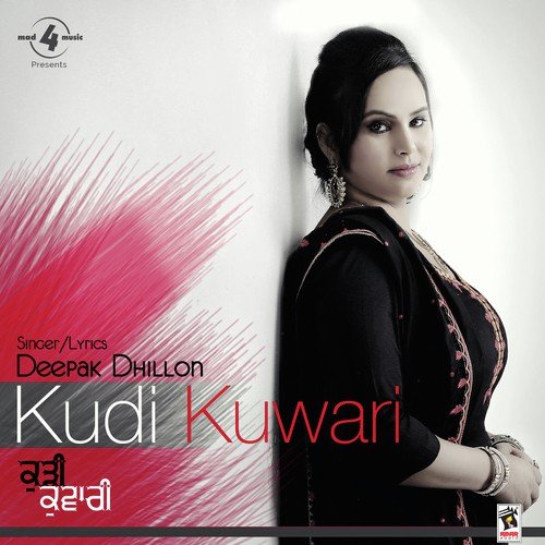 Tenu Bhul Java - Deepak Dhillon