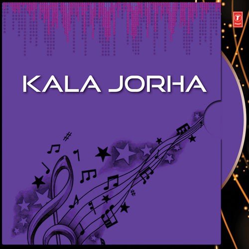 Ajj Kala Jorha - Shoukat Ali