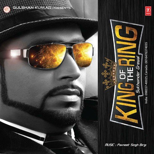 Madani - Sukhwinder Grewal