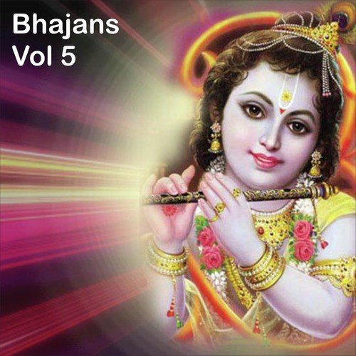 Shirdiwale Saibaba - Bipin Sachdeva, Sadhana Sargam
