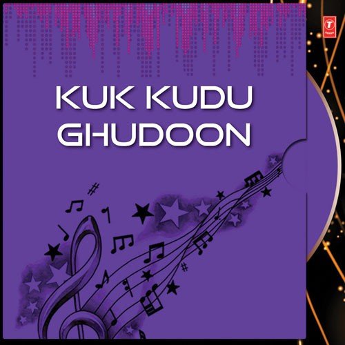 Kuk Kudu Ghudu - A.S. Kang