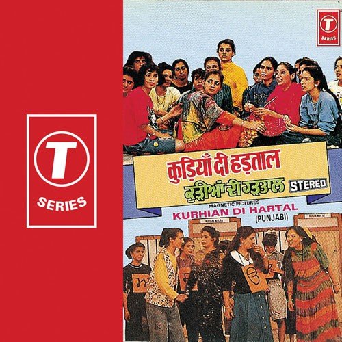 Nach Ni Jawaniye - Kukki, Keshav
